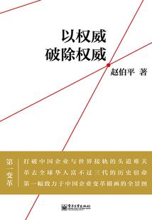 新疆旅游必备清单妈妈