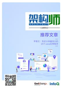 体验廉价旅游团
