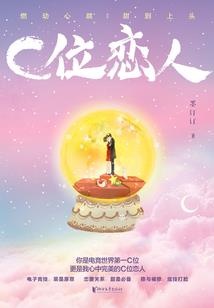 涅槃攻略旅游