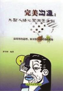 阳光旅游攻略一日游