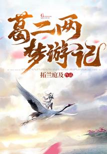 禁十天旅游攻略三天跟团