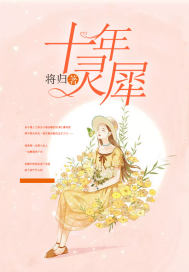 泉州旅游安溪路线地图