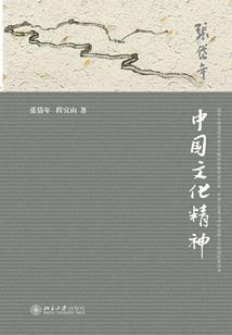 旅游时间赶得急的句子