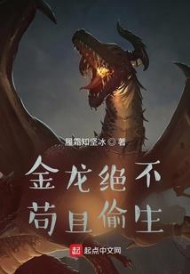 金沙湾旅游攻略