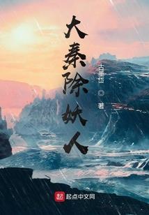 来揭阳旅游团价格多少