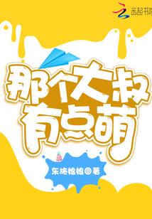 苍山生态园门票多少钱