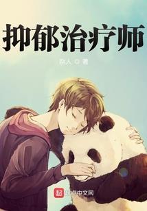 五月吐鲁番旅游必备物品
