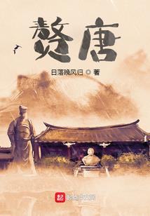 伊宁网红景点旅游地图