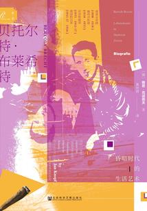 给旅游公司开车需要什么