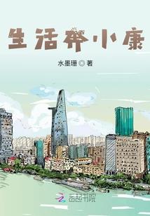 春节旅游三天推荐西安