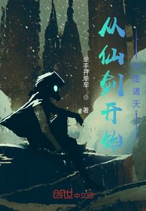 北京学生适合去哪旅游