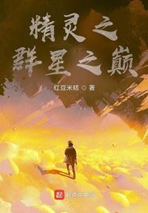 游康旅游