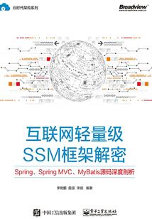 galaxy中国旅游日