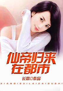 鉴湖元旦哪里好玩