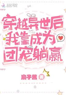 苏.杭旅游团