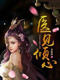 郑州旅游学院刘文欣