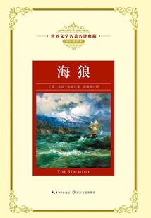 天晨旅游团直播