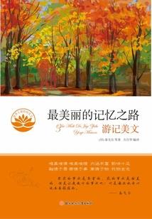 成都哪里好玩好吃的地方