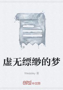 深山大雪旅游路线