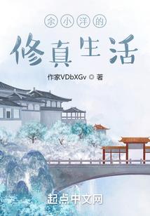花博会攻略旅游app