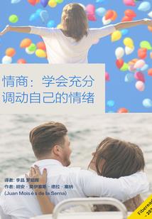 旅游必备休闲鞋品牌大全
