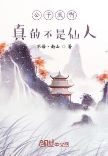 芜湖哪里过山车好玩