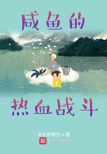 投入旅游大军多少钱