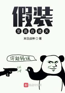新乡六日旅游去哪里好