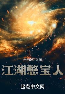 山西太原的自驾游