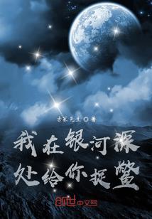 美国旅游团签证怎么办