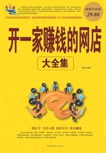 天津市适合旅游吗