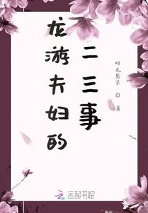 廊坊双廊旅游地图