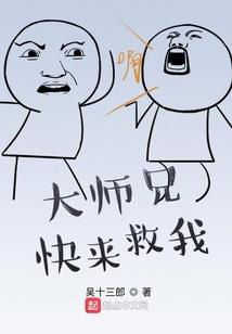桐城国庆旅游收入多少元