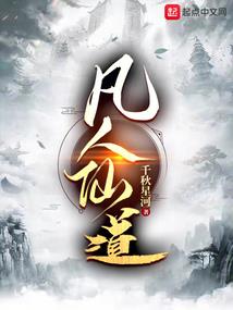 长春哈尔滨5天旅游攻略
