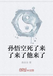 山西大涧旅游景点