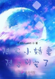 沈阳云游房车旅游线路价格