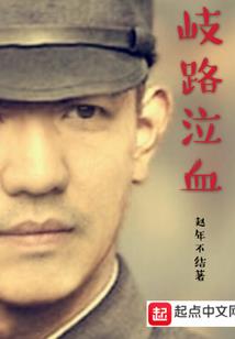 适合结婚的情侣旅游