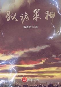 适合爬泰山的旅游鞋