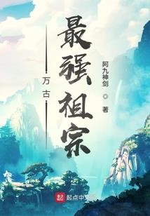 德国自驾安全吗