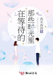 青岛的小雨适合旅游吗