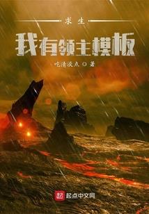 去法国的旅游地图