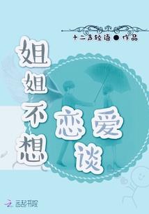 2022旅游日扬州景点