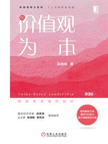 是居家旅游必备良伴