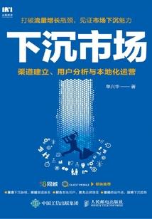 日系帆布旅游包推荐