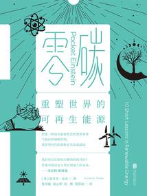 阿坝州自驾必去的景点有
