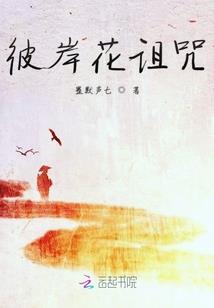 文化与旅游学院logo