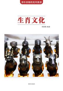 四川旅游学院周末查寝