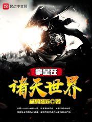 旅游区船夫打人案例分析