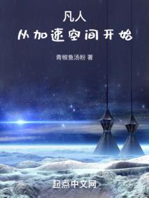 珲春俄罗斯旅游