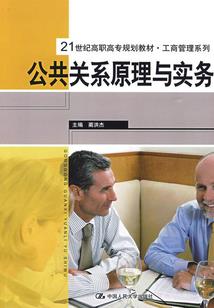 常州攻略旅游